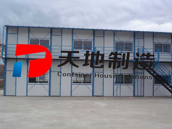 草莓视频IOS下载彩鋼活動房