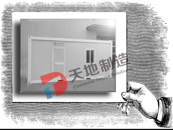 即將（jiāng）漂洋過海的集裝箱房屋