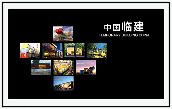 草莓视频IOS下载彩鋼