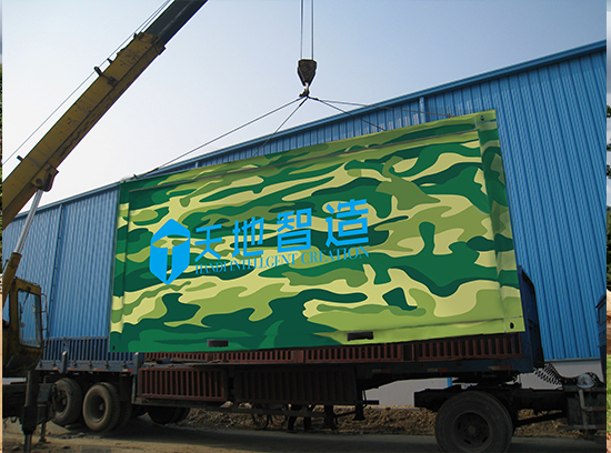 打包運往世界（jiè）各地的集裝箱式營地