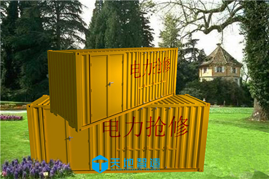 電力檢（jiǎn）測設備箱