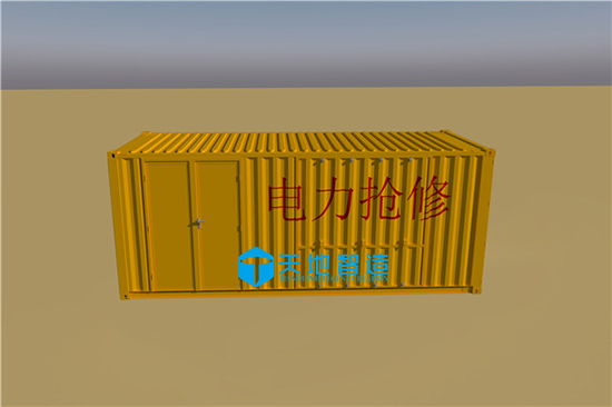 電力檢測設備箱（xiāng）