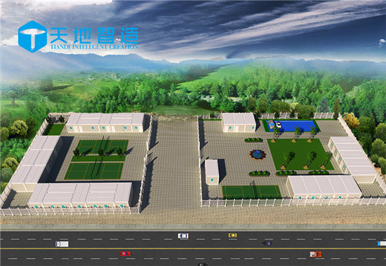 集（jí）裝箱醫院