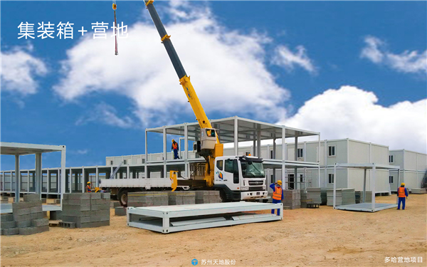 工程（chéng）臨建