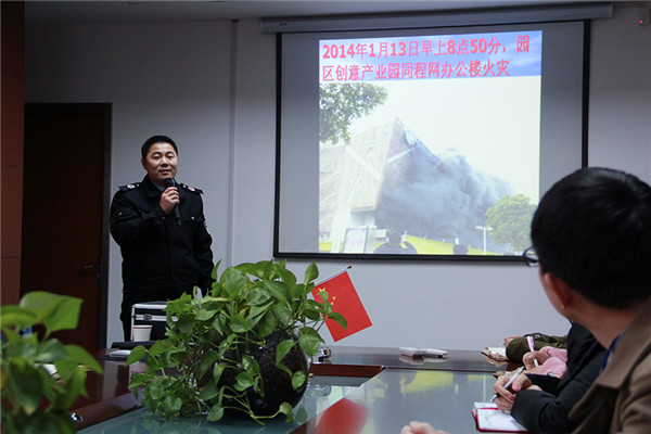 蘇州草莓视频IOS下载