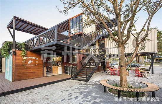 集裝箱（xiāng）房屋