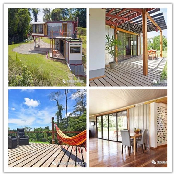 集裝箱房屋別墅（shù）