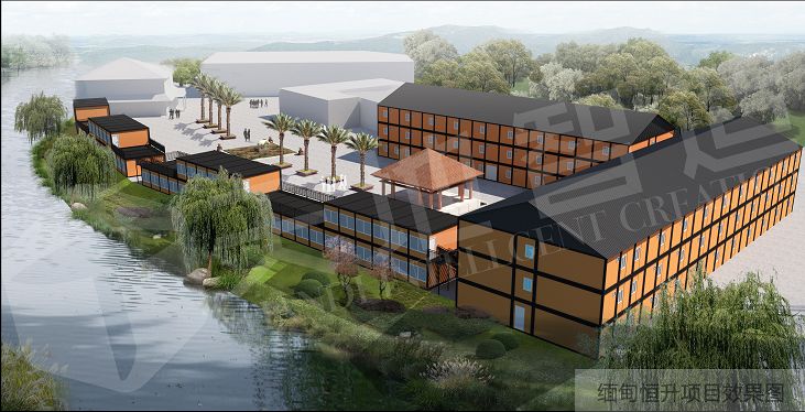 移動式打包箱商（shāng）業綜合體