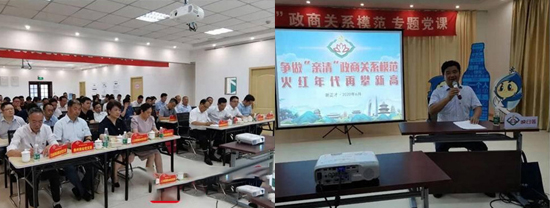 蘇州草莓视频IOS下载