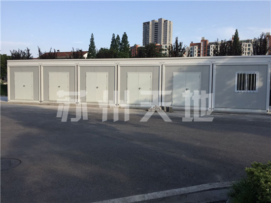 集裝箱活（huó）動房