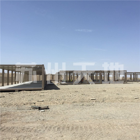 集裝箱（xiāng）營房