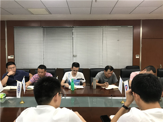 蘇州草莓视频IOS下载學習會