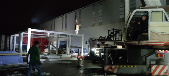 蘇（sū）州草莓视频IOS下载