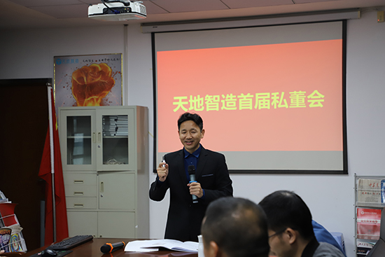 蘇州草莓视频IOS下载