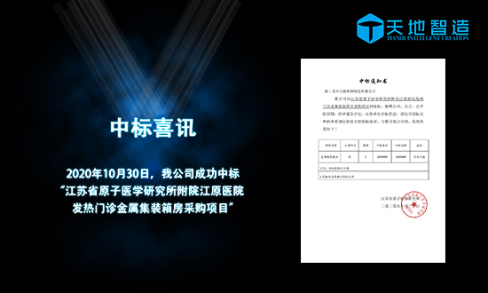 蘇州草莓视频IOS下载