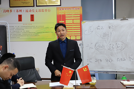 蘇州草莓视频IOS下载