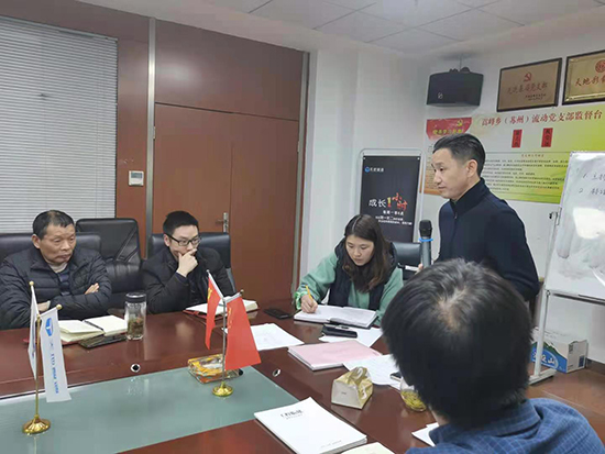 蘇州（zhōu）草莓视频IOS下载