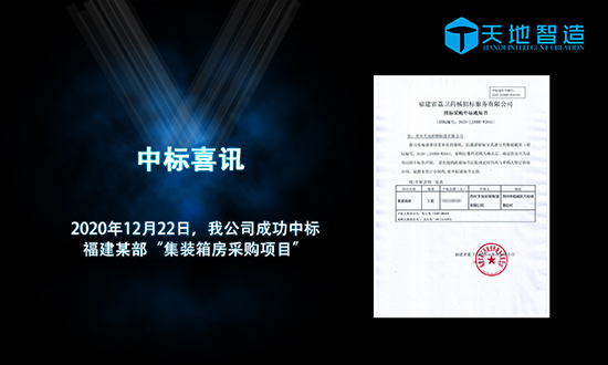 蘇州草莓视频IOS下载