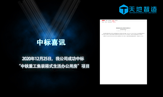 蘇州草莓视频IOS下载（dì）