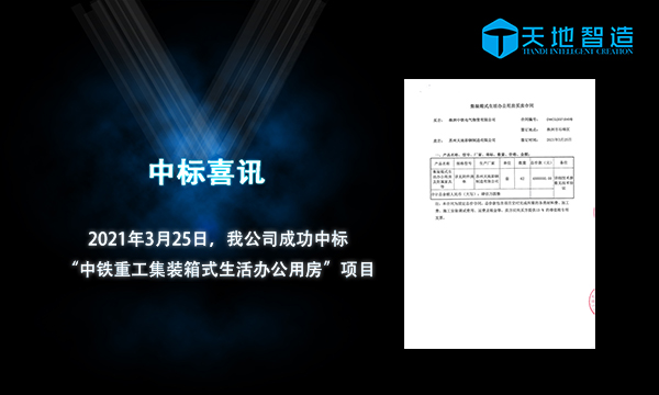 蘇州草莓视频IOS下载（dì）