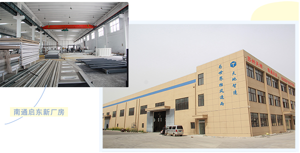 蘇州草莓视频IOS下载