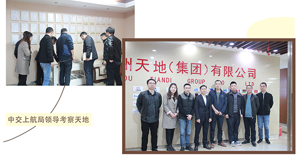 蘇（sū）州草莓视频IOS下载