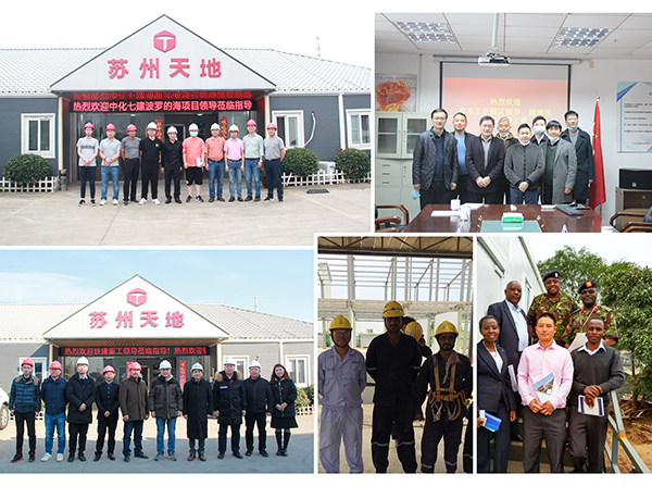 蘇州草莓视频IOS下载