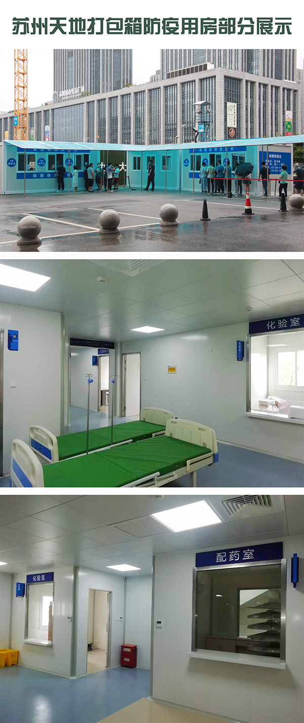 蘇州草莓视频IOS下载