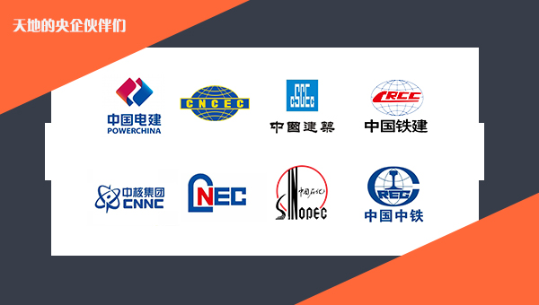 蘇（sū）州天（tiān）地