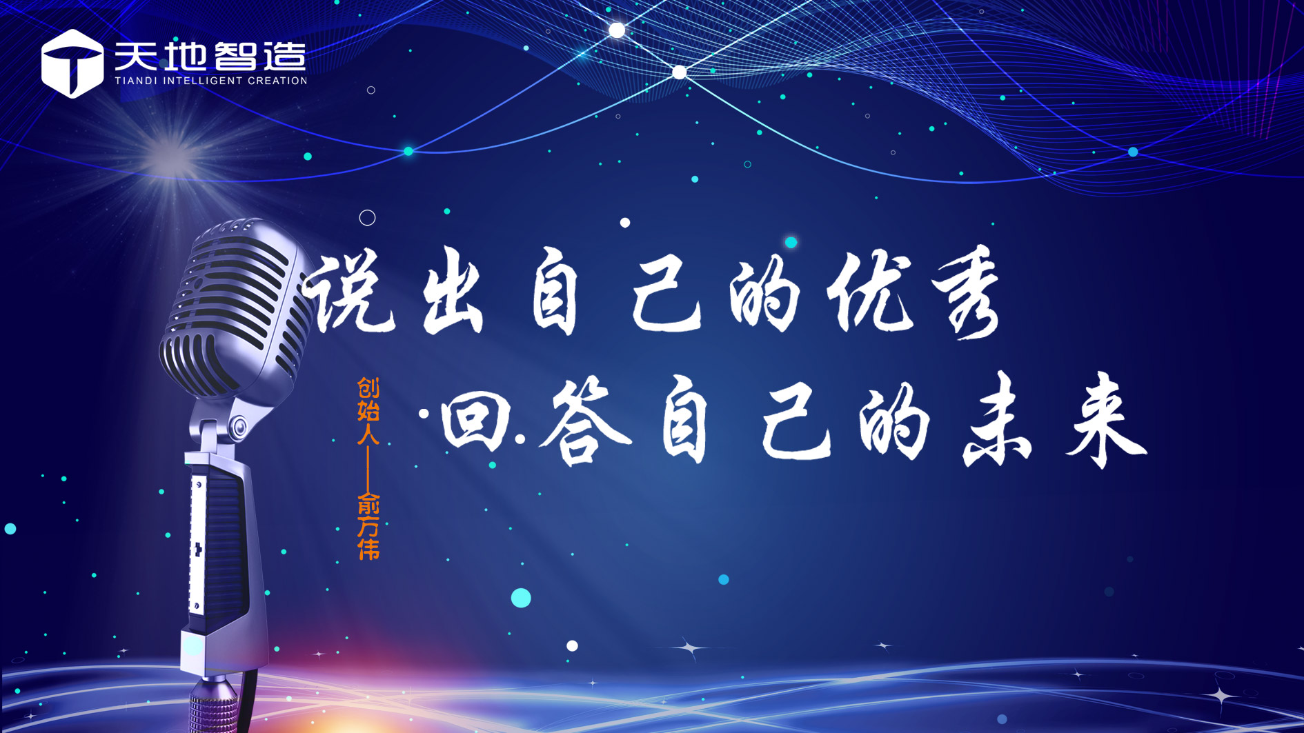 蘇州草莓视频IOS下载