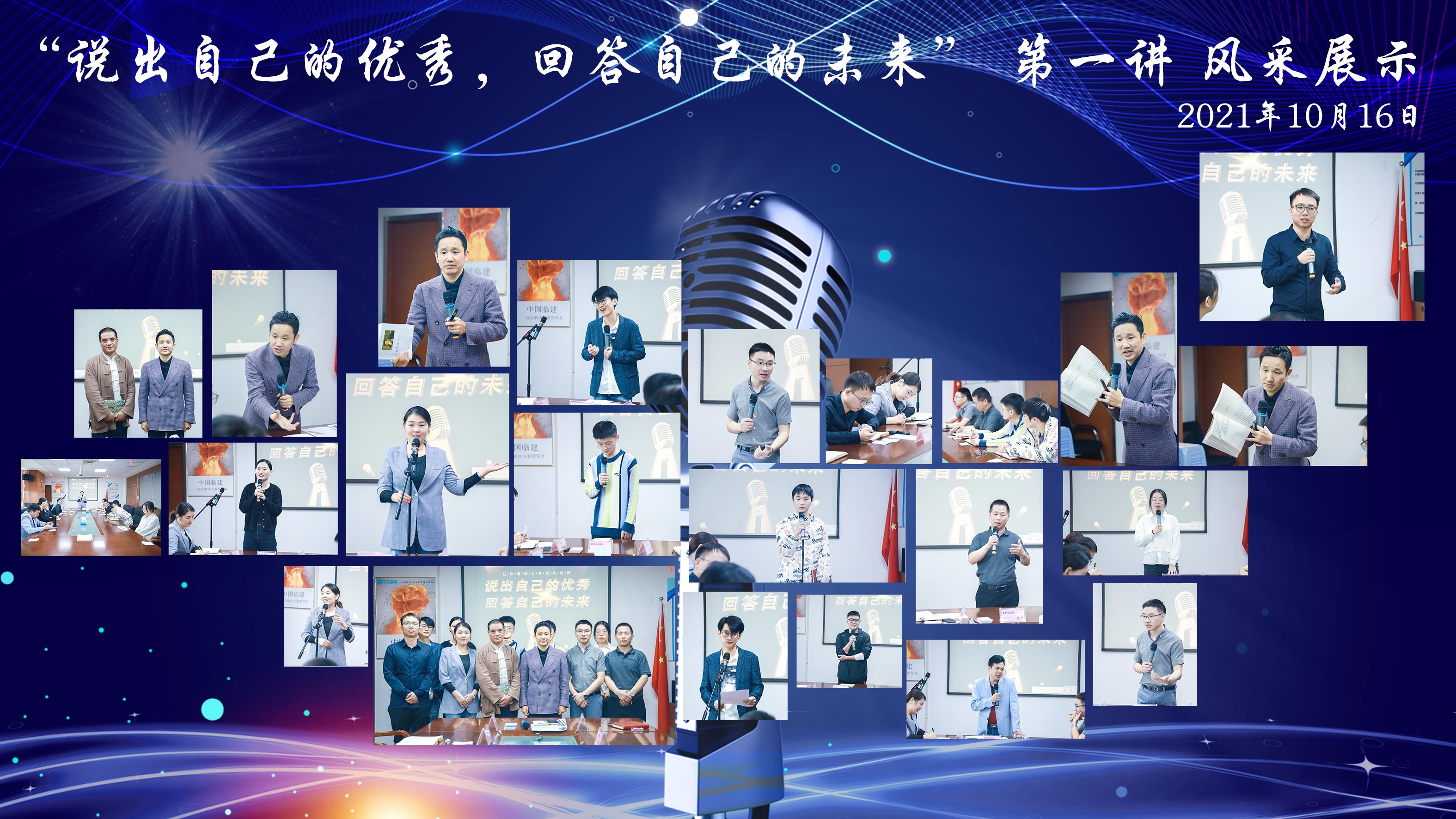 蘇州草莓视频IOS下载