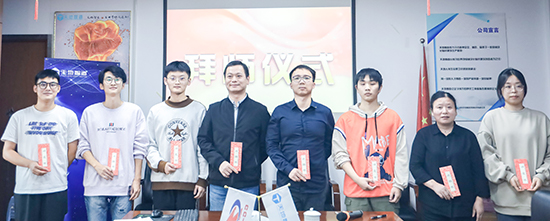 蘇州天（tiān）地