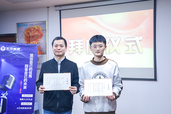 蘇州草莓视频IOS下载孫玉貴