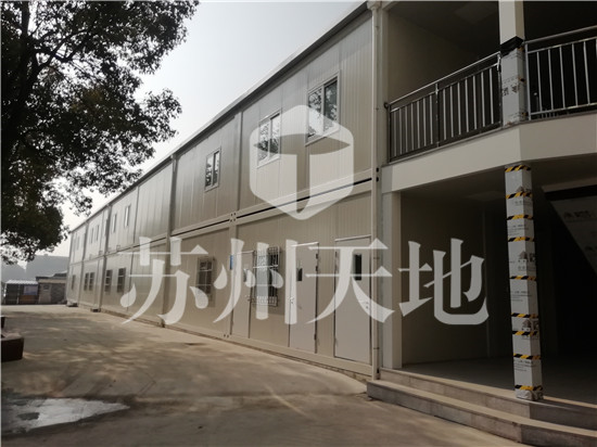 集裝箱發熱門診