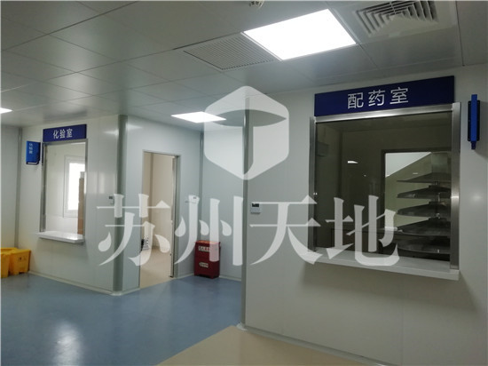 發熱門（mén）診