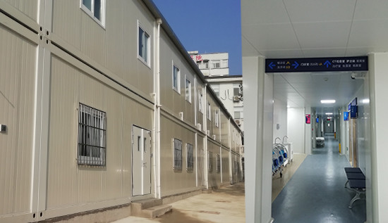 集裝箱發熱門診