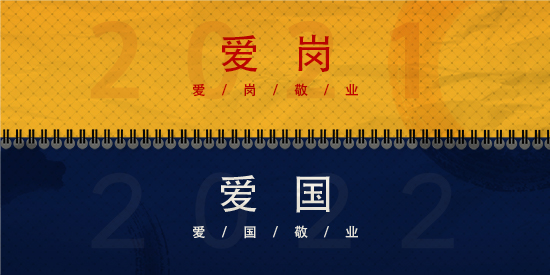 蘇州草莓视频IOS下载