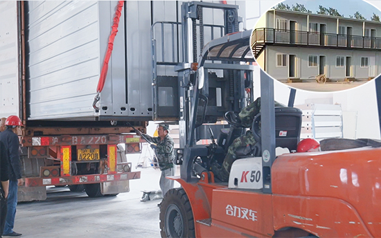 集（jí）裝箱隔離房