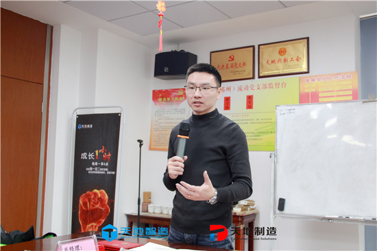 蘇州草莓视频IOS下载