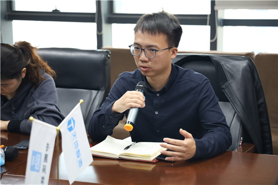 蘇州蘇州天（tiān）地（dì）