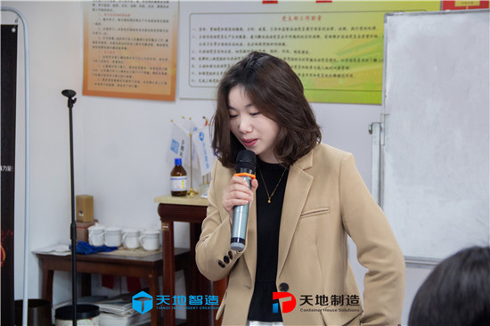 蘇州草莓视频IOS下载