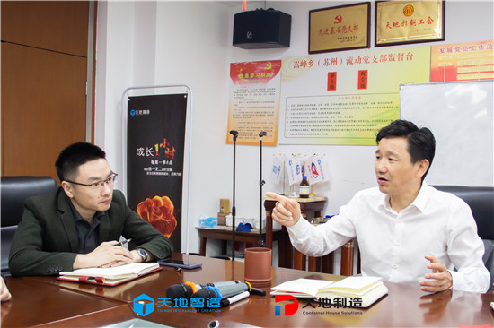 蘇州草莓视频IOS下载