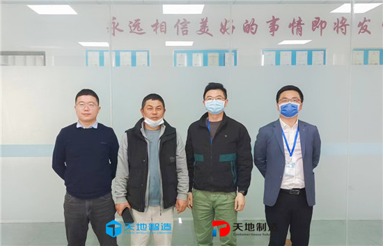 蘇州草莓视频IOS下载