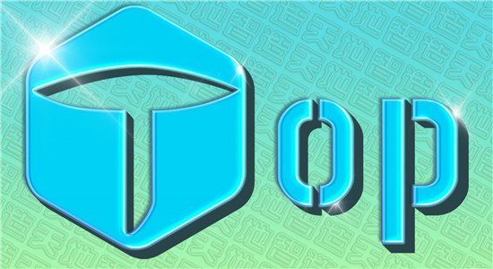 新能源換電（diàn）站