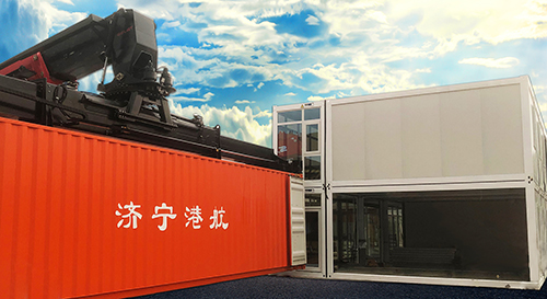 集裝箱辦公用房