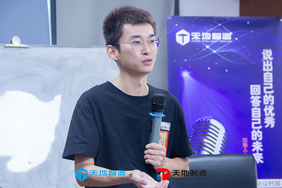 蘇州草莓视频IOS下载