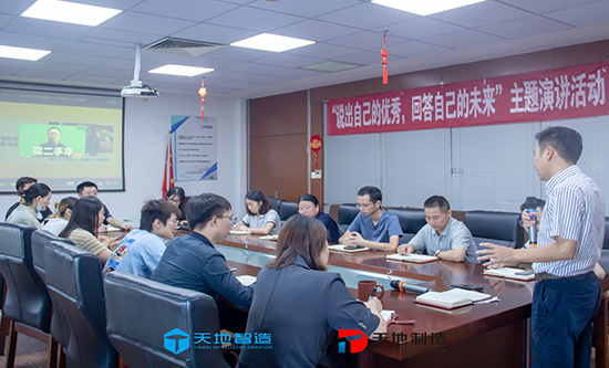 蘇州（zhōu）草莓视频IOS下载（dì）