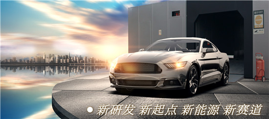 新能（néng）源換電站