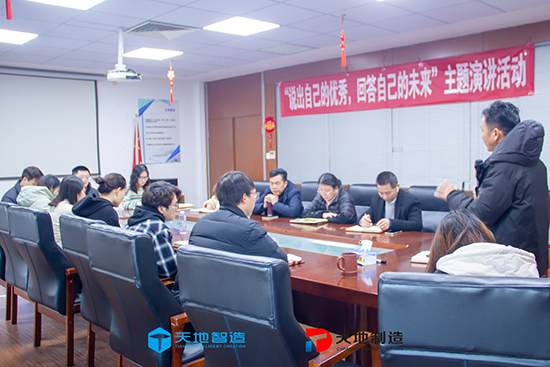 箱式房（fáng）