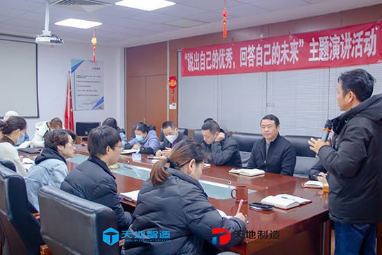 集裝箱（xiāng）房